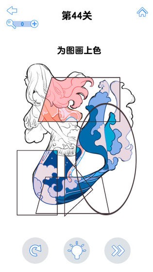 最強(qiáng)大腦3截圖