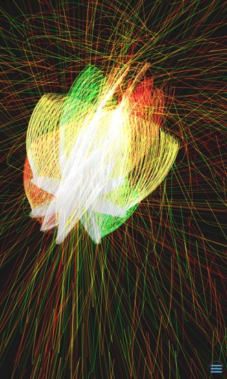 魔幻粒子極光星空截圖