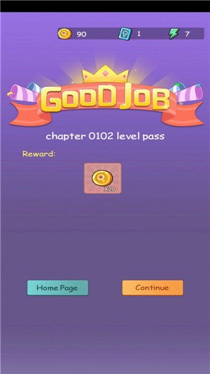 劈腿必须死截图