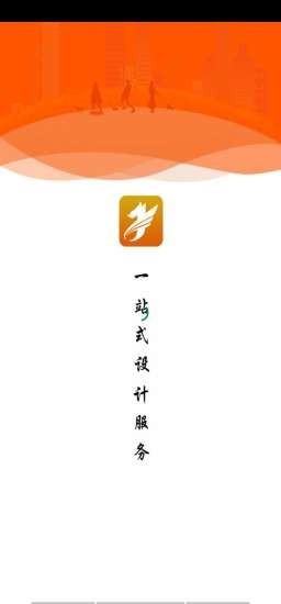 騰飛意創(chuàng)