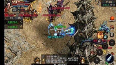 熱血傳奇截圖