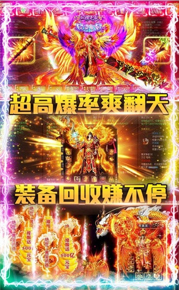 185我們的沙城截圖