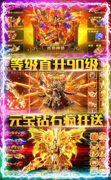 185我們的沙城截圖