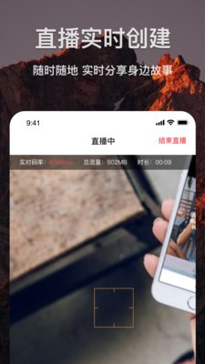 剪貝截圖