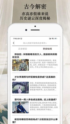 曹漢短視頻截圖
