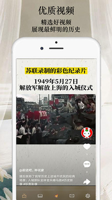 曹漢短視頻