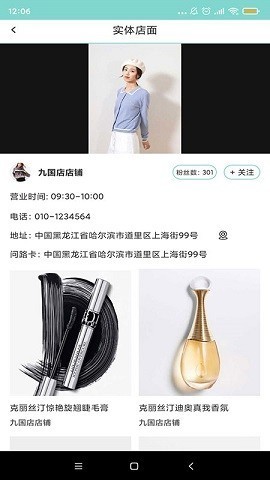 小英雄高清動態(tài)壁紙截圖