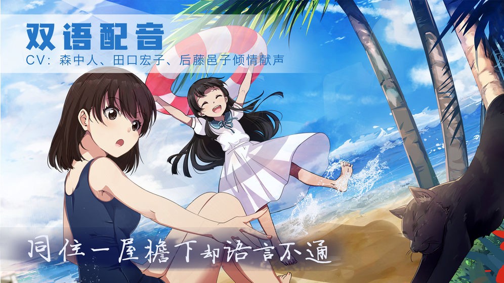 可愛的圣誕禮物泡沫冬景截圖