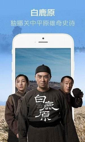 360影視大全app