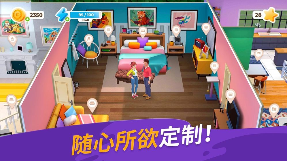 畫廊涂色本和裝飾截圖
