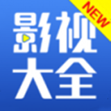 布丸影視大全