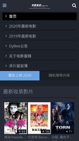 鳳凰視頻截圖