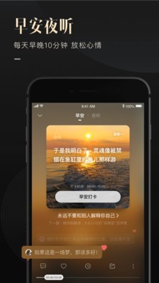 有書截圖