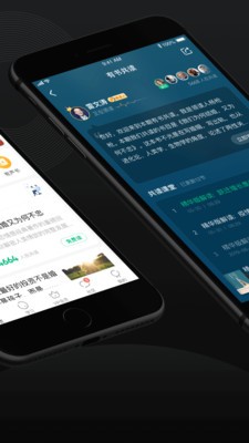 有書截圖