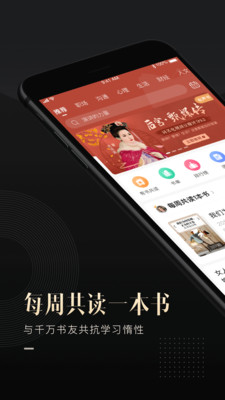 有書