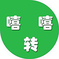 嘻嘻轉(zhuǎn)
