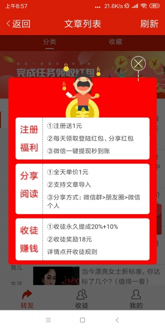 速豹網(wǎng)