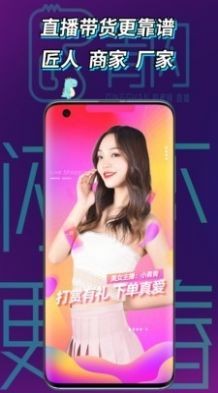 孔雀視頻截圖