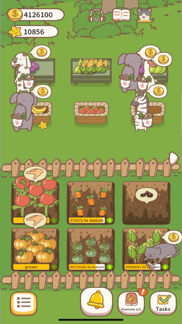 農(nóng)家小館截圖