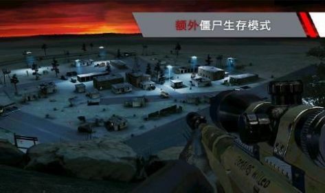 光頭殺手2截圖