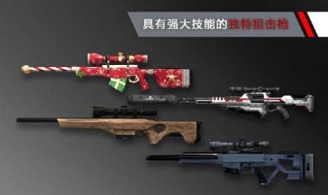 光頭殺手2截圖