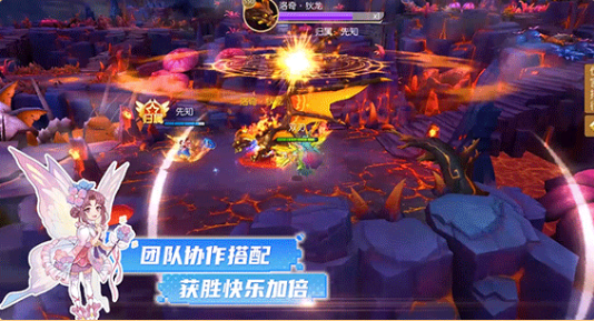 拯救格列城截圖