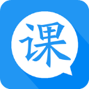輕課表