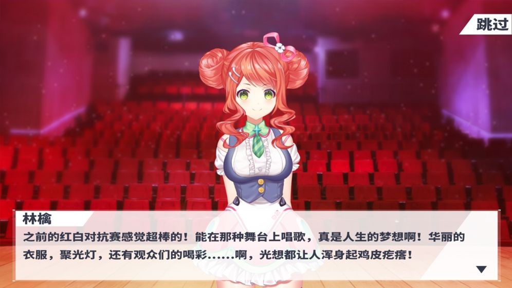 AZRAEL截圖