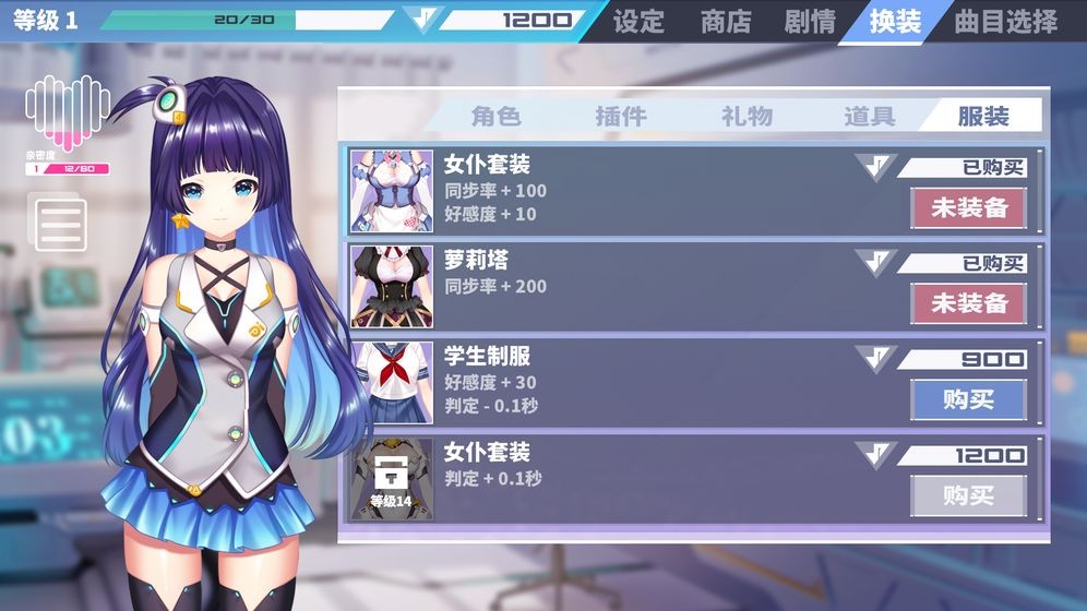 AZRAEL截圖