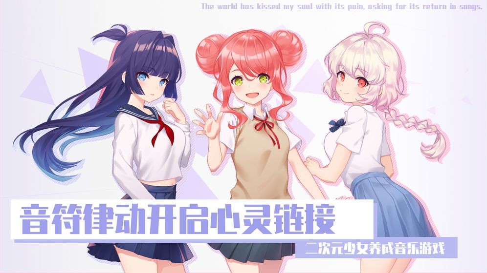 AZRAEL截圖