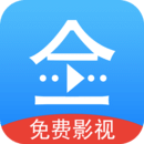視頻影視大全