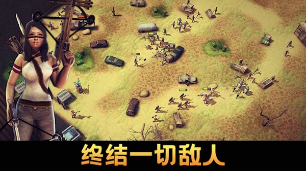 保衛(wèi)向日葵人類大戰(zhàn)僵尸截圖
