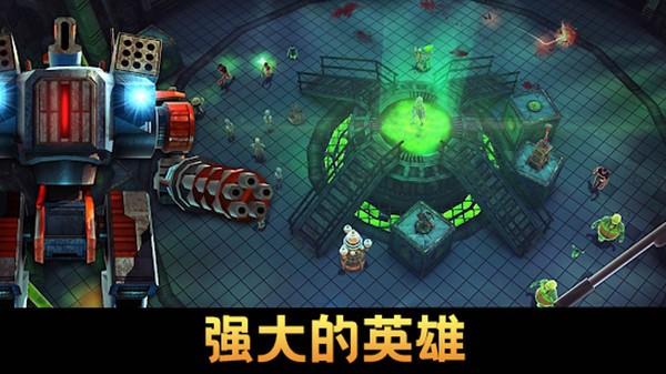 保衛(wèi)向日葵人類大戰(zhàn)僵尸截圖