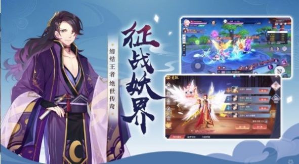 神石修仙記截圖