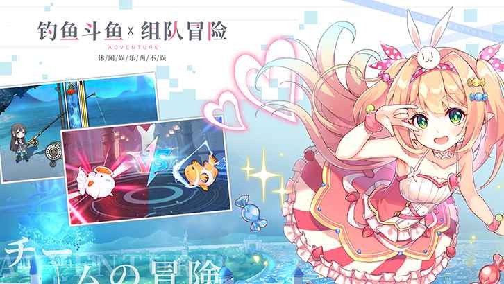 造物法則2先鋒英雄截圖