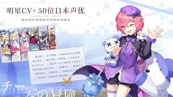 造物法則2先鋒英雄截圖