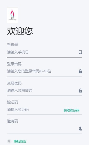 FIT云算力截圖