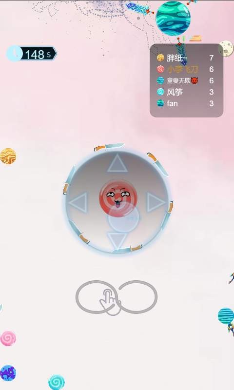 全民競(jìng)技英雄截圖