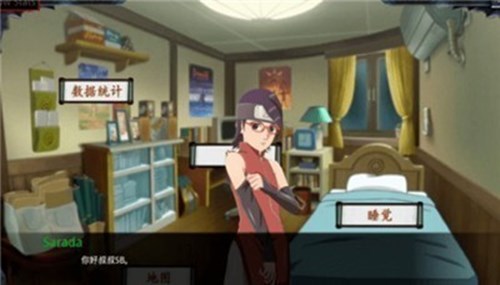 訓(xùn)練女忍者