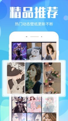 視頻桌面截圖