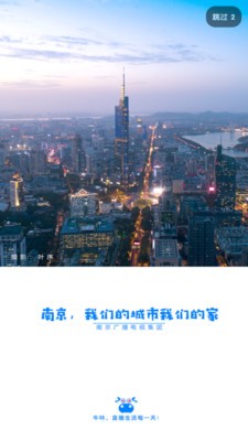 牛咔視頻截圖