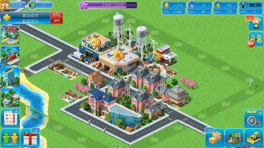 我要开公司亿万总裁手游