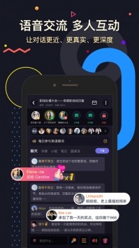 交流電截圖