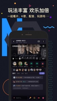 交流電截圖