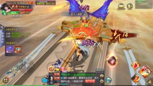 萬象世界