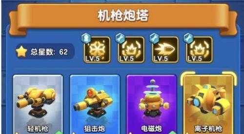 小兵別打我