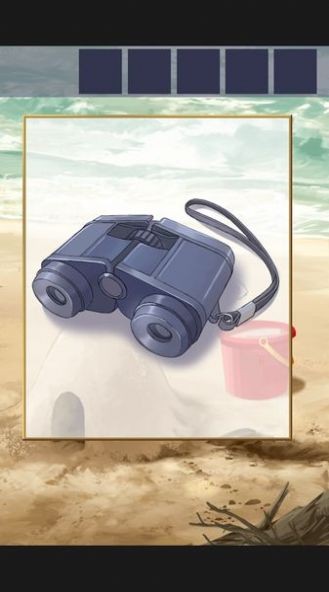 夏日的她截圖