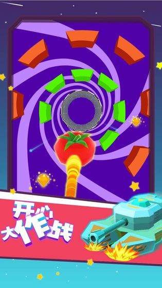 開心大作戰(zhàn)手游截圖