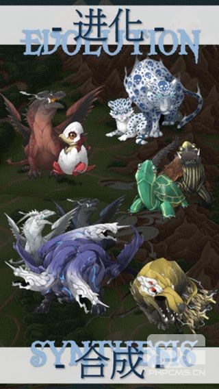 藍龍島測試版截圖