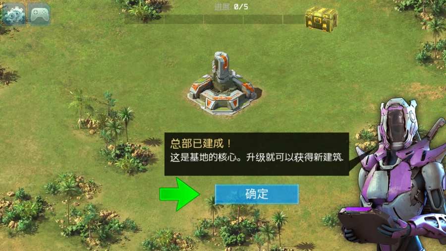 銀河之戰(zhàn)安卓版截圖